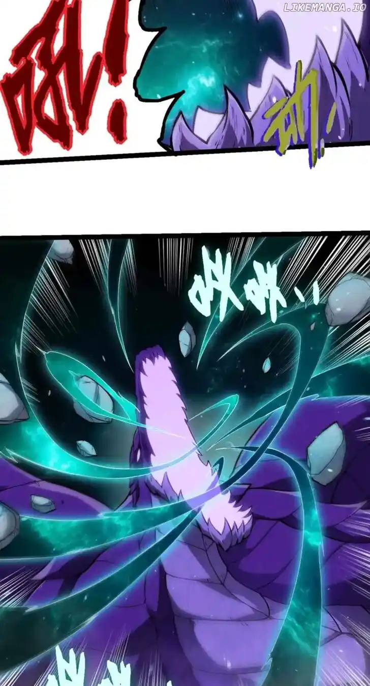 Evolution Begins With A Big Tree Ch.379