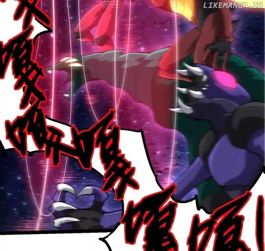 Evolution Begins With A Big Tree Ch.381