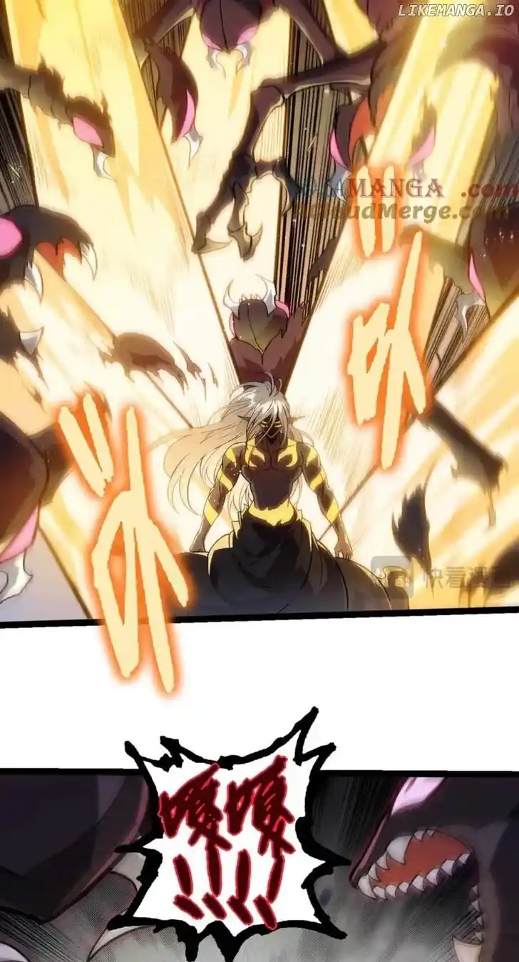 Evolution Begins With A Big Tree Ch.385