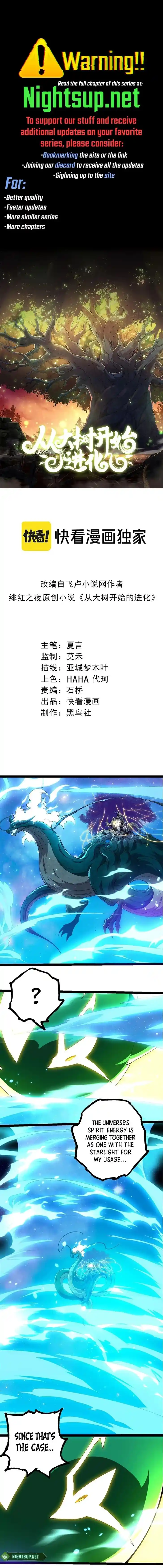 Evolution Begins With A Big Tree Ch.388