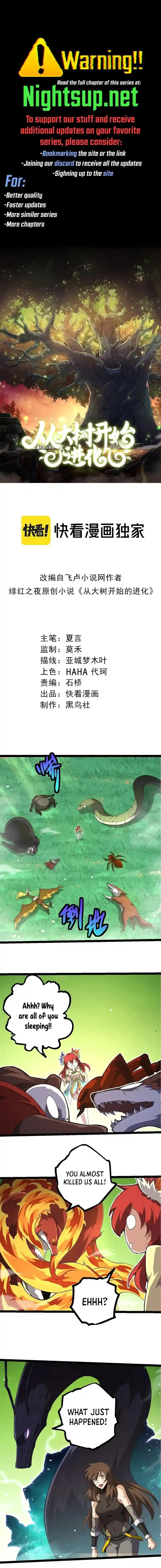 Evolution Begins With A Big Tree Ch.389