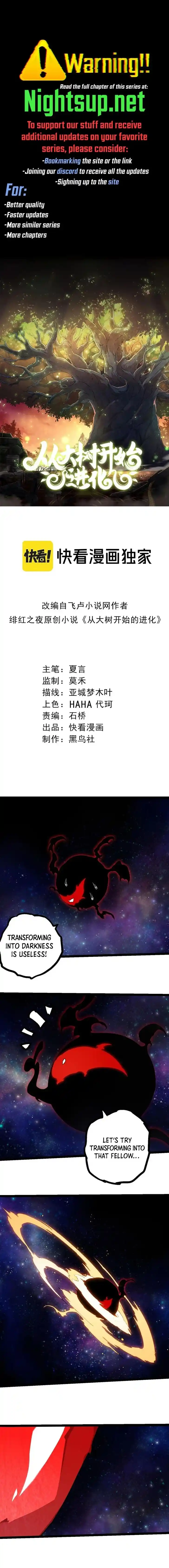 Evolution Begins With A Big Tree Ch.390