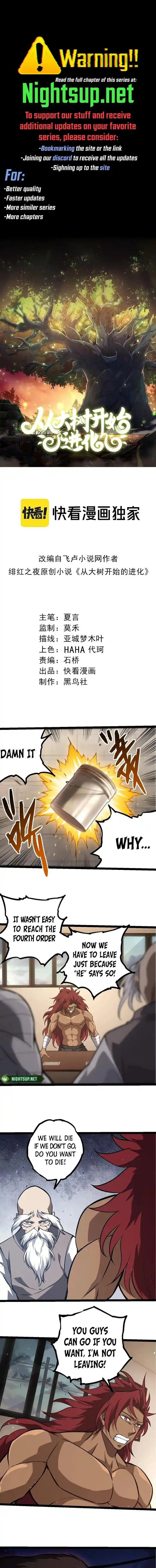 Evolution Begins With A Big Tree Ch.392