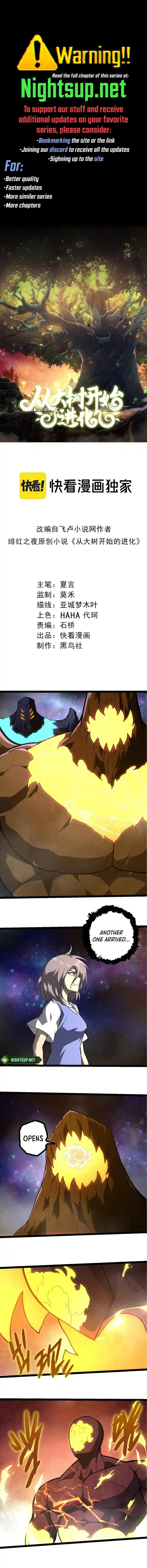 Evolution Begins With A Big Tree Ch.397