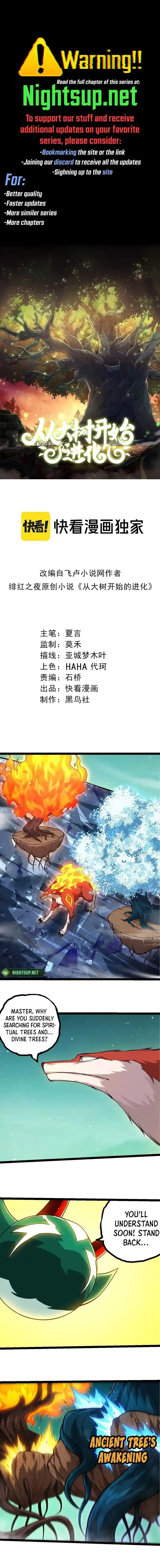 Evolution Begins With A Big Tree Ch.399