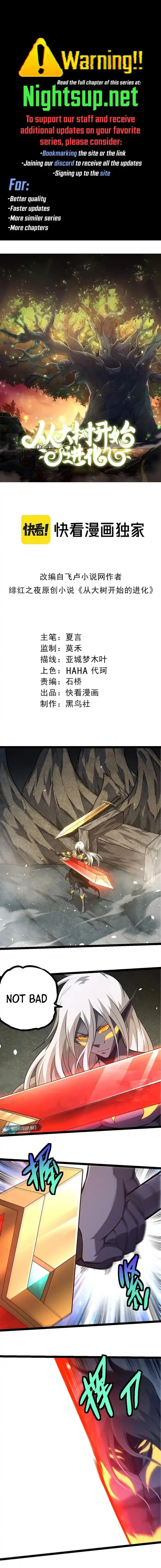 Evolution Begins With A Big Tree Ch.409