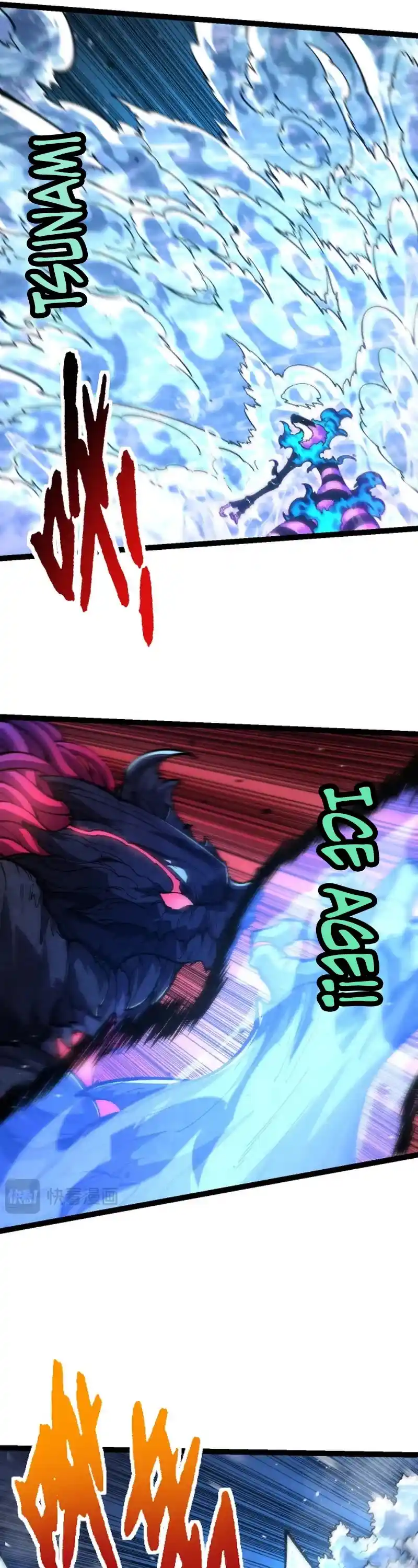 Evolution Begins With A Big Tree Chapter 131