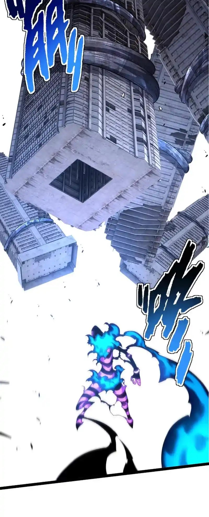 Evolution Begins With A Big Tree Chapter 131