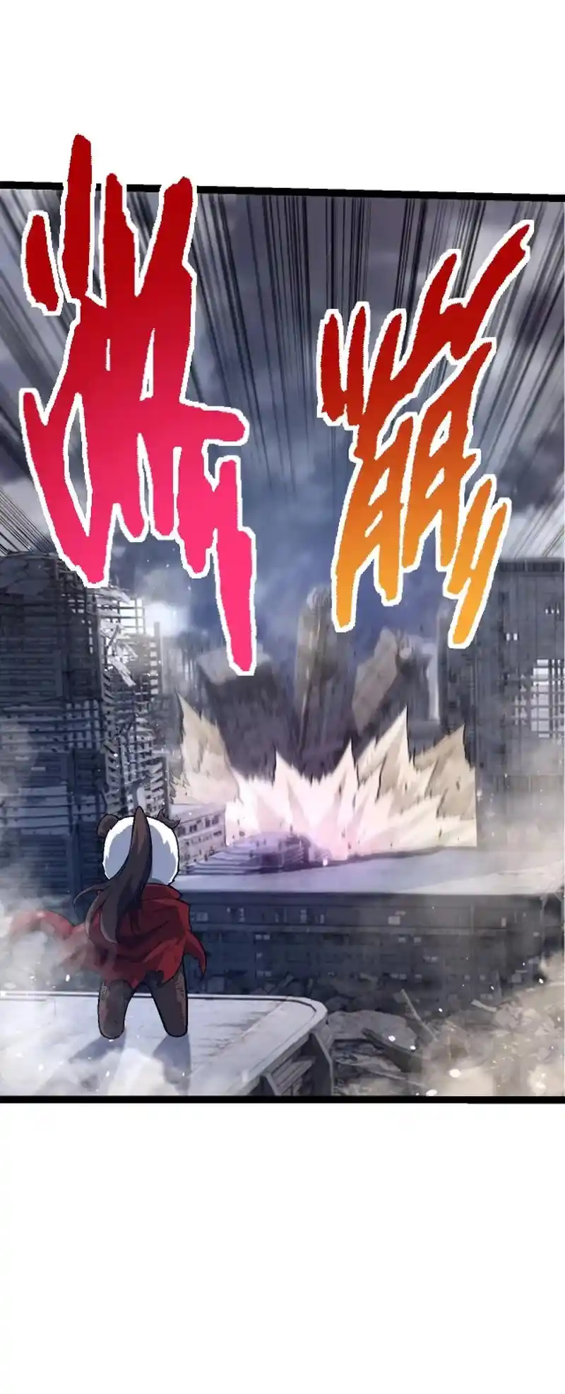 Evolution Begins With A Big Tree Chapter 131