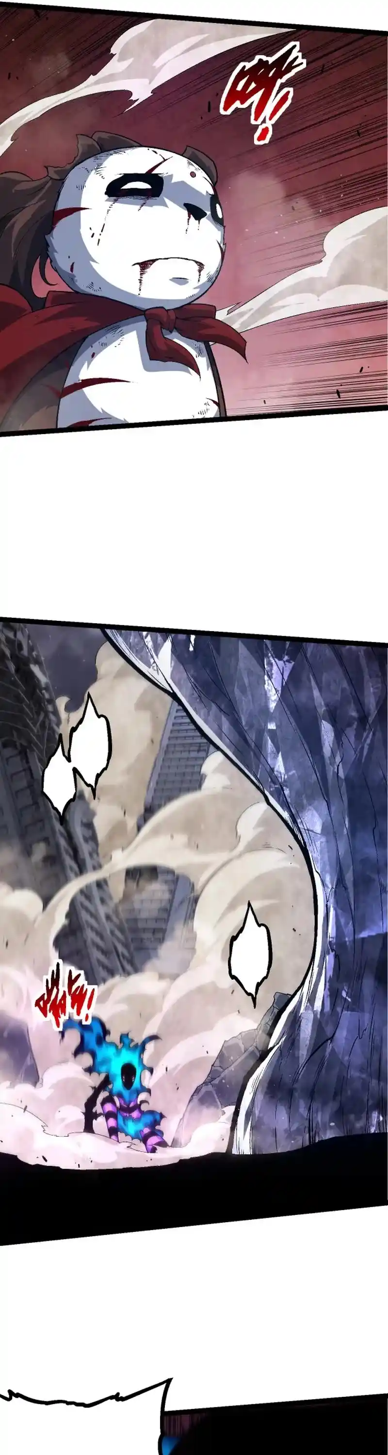 Evolution Begins With A Big Tree Chapter 131