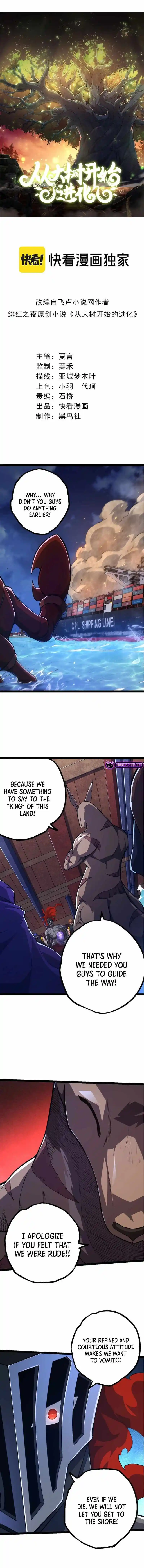 Evolution Begins With A Big Tree Chapter 140