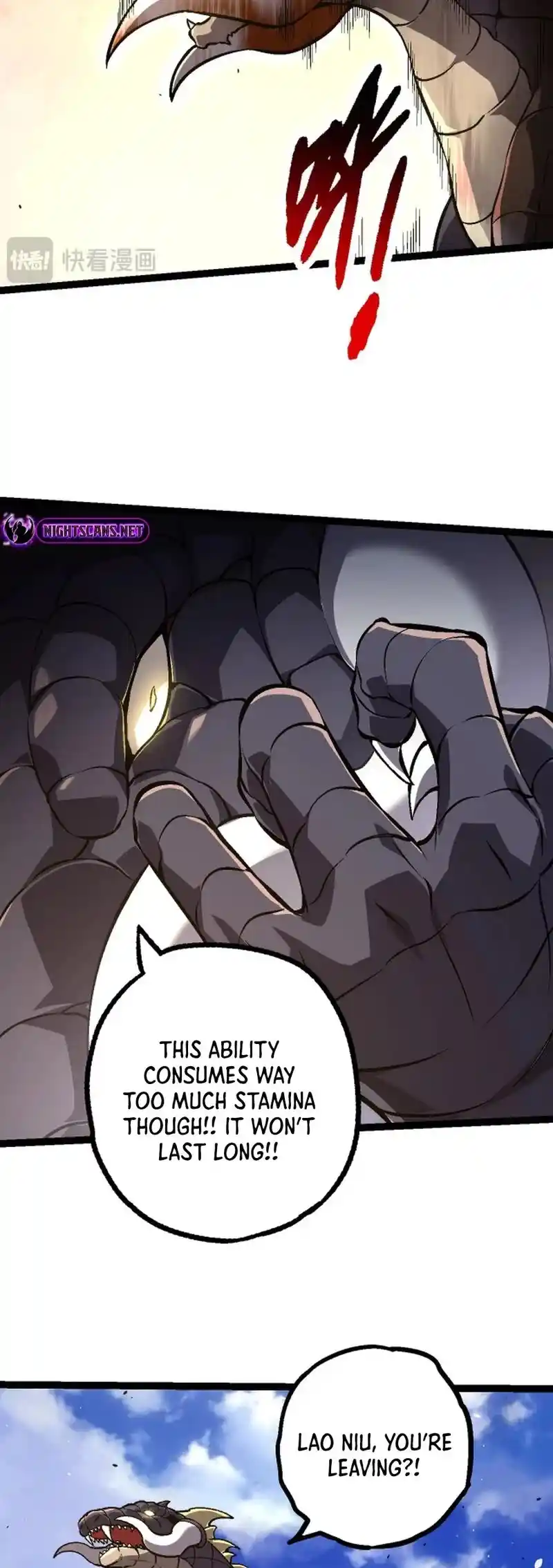 Evolution Begins With A Big Tree Chapter 146