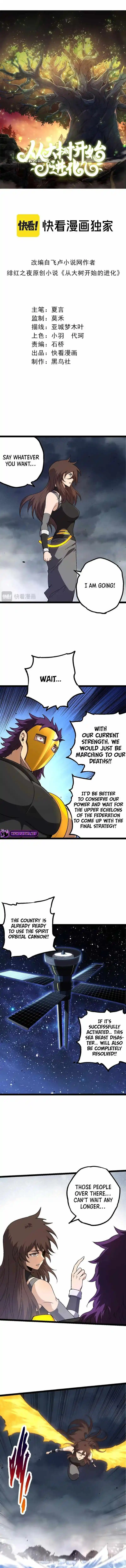 Evolution Begins With A Big Tree Chapter 155