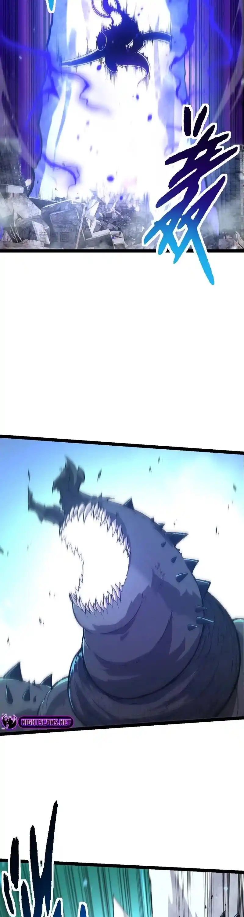 Evolution Begins With A Big Tree Chapter 157