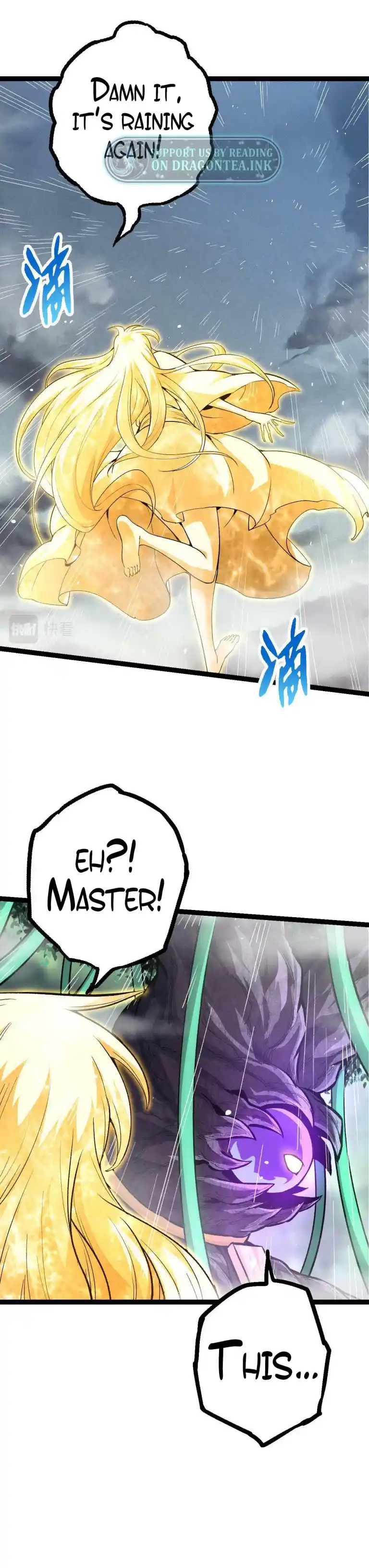 Evolution Begins With A Big Tree Chapter 16