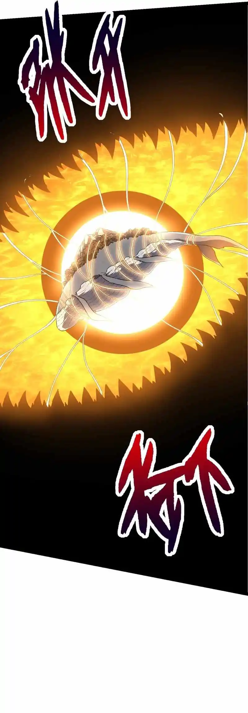 Evolution Begins With A Big Tree Chapter 164