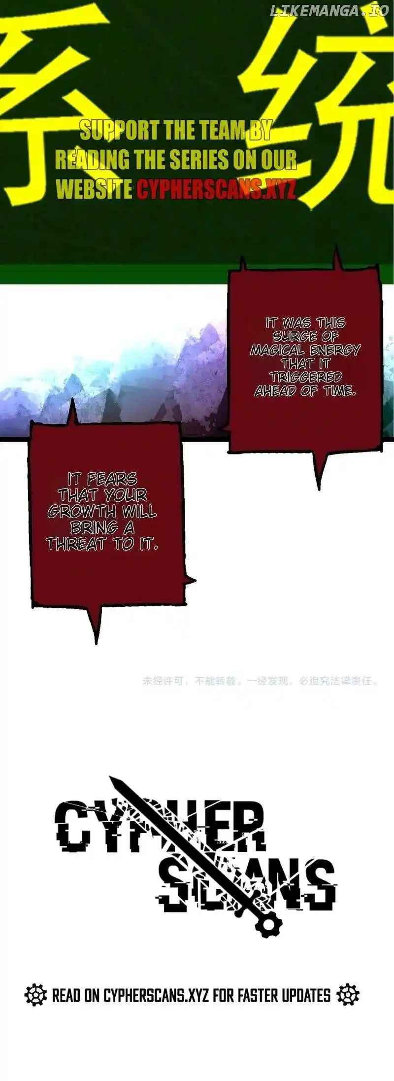 Evolution Begins With A Big Tree Chapter 167