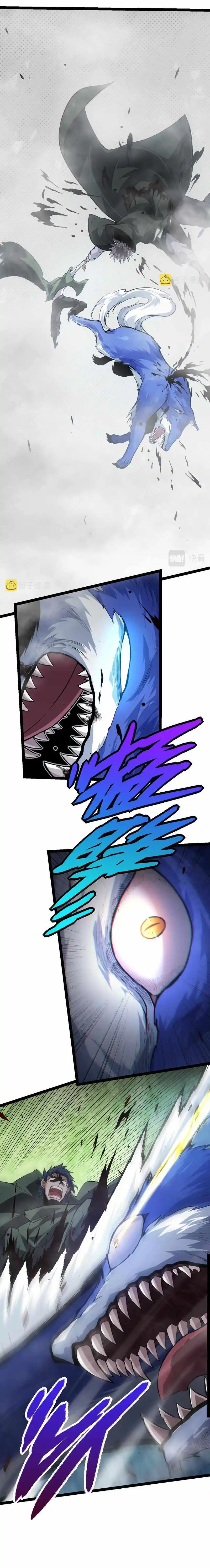 Evolution Begins With A Big Tree Chapter 18