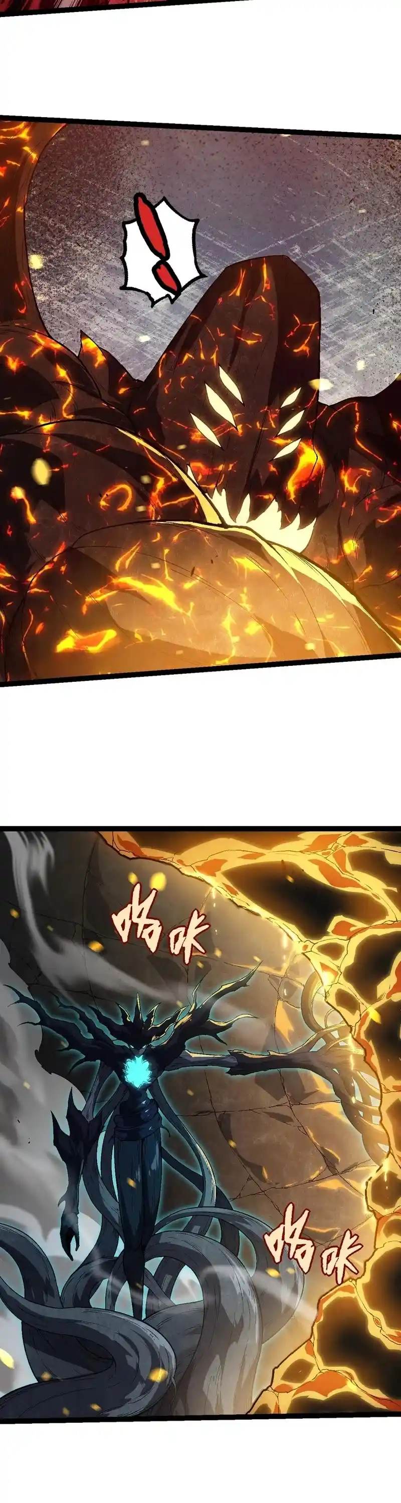 Evolution Begins With A Big Tree Chapter 181