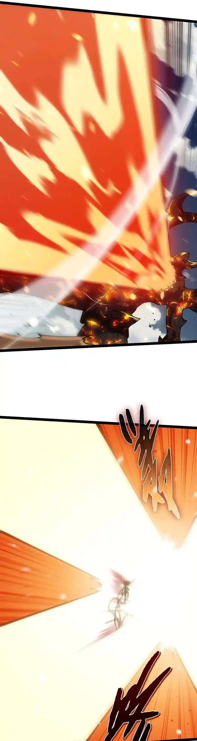 Evolution Begins With A Big Tree Chapter 181