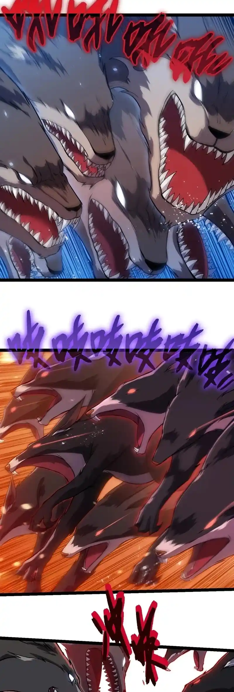 Evolution Begins With A Big Tree Chapter 188