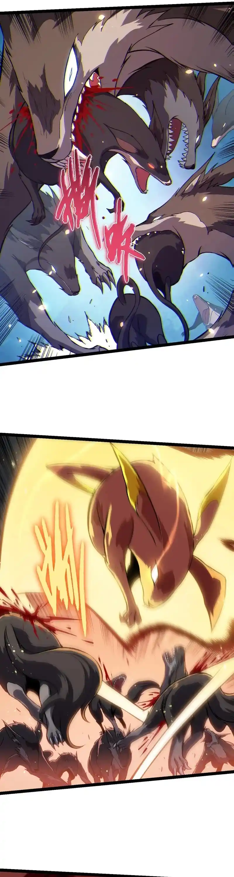 Evolution Begins With A Big Tree Chapter 188