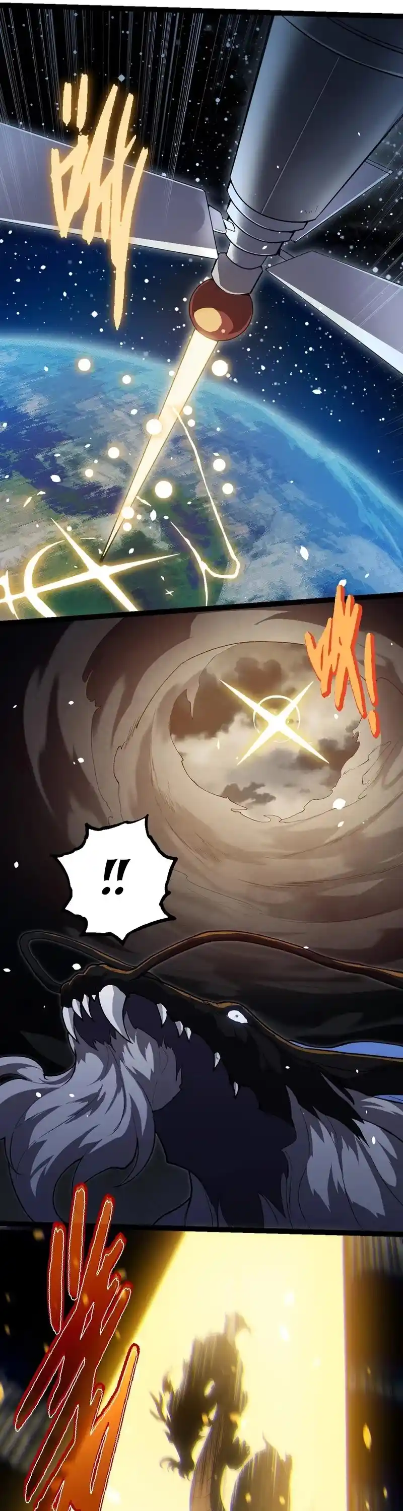 Evolution Begins With A Big Tree Chapter 199