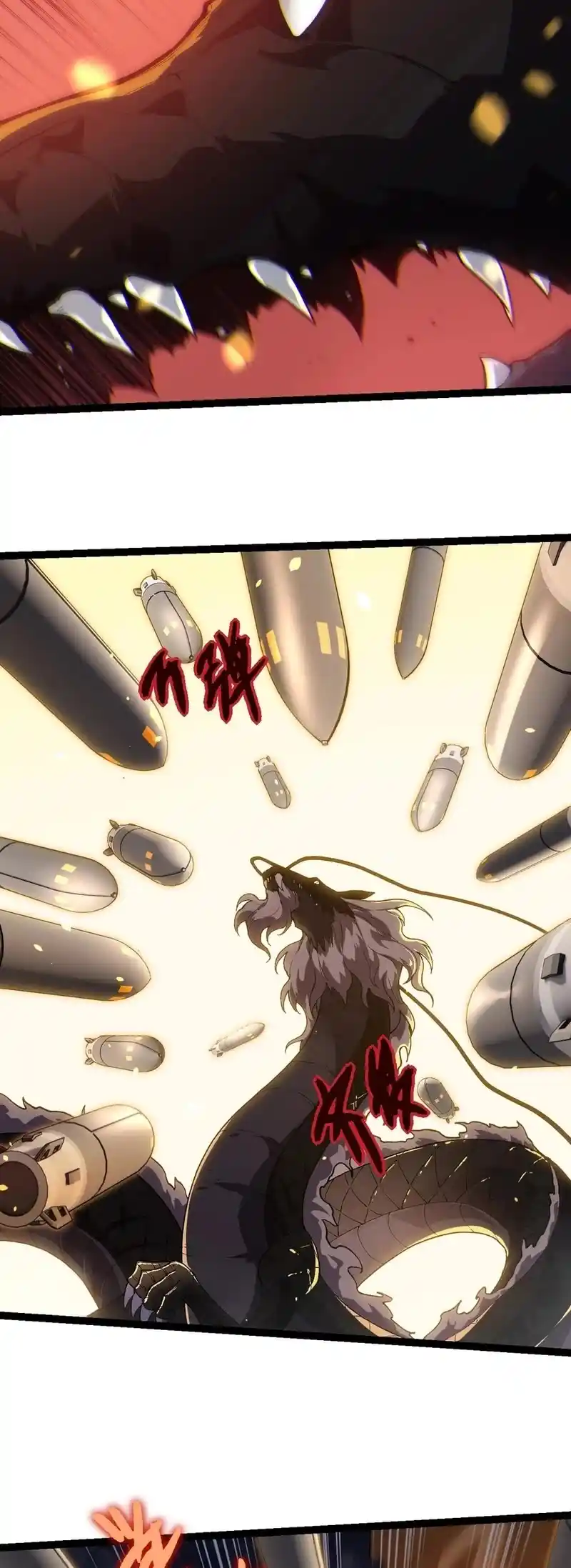 Evolution Begins With A Big Tree Chapter 199