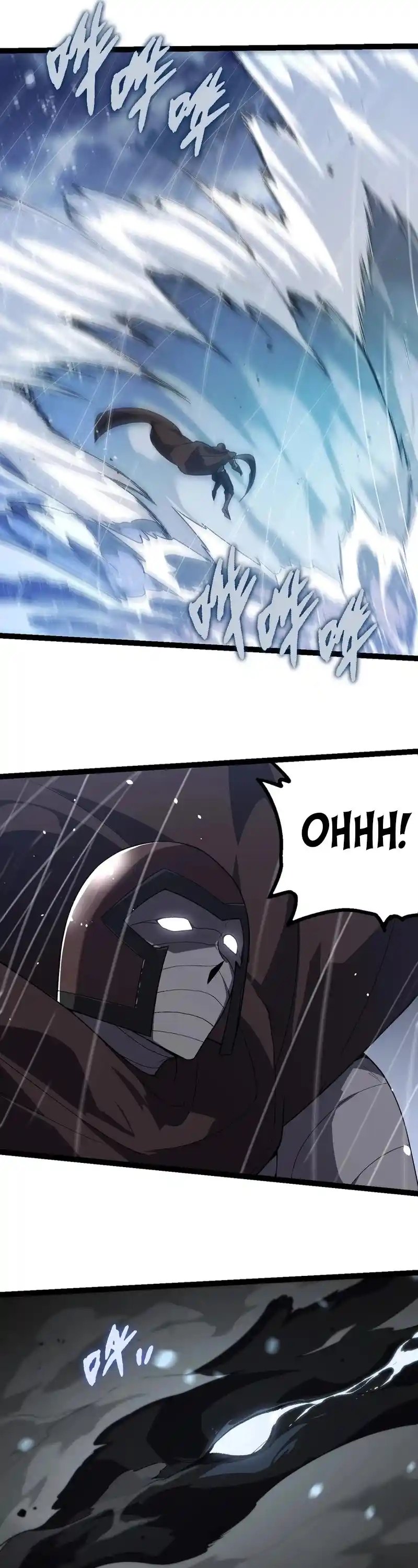 Evolution Begins With A Big Tree Chapter 199