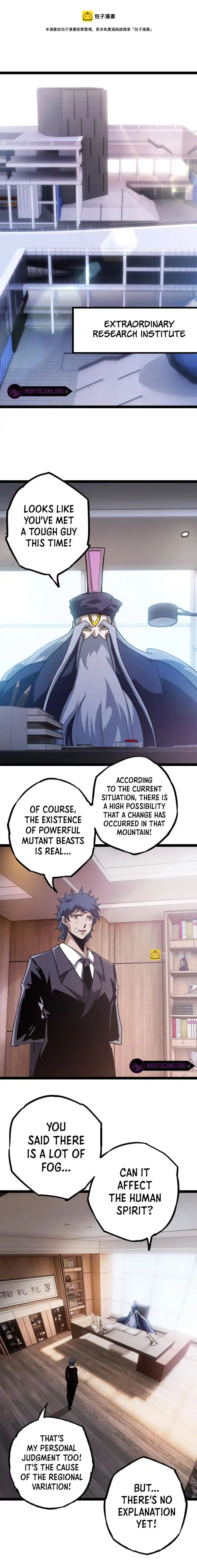 Evolution Begins With A Big Tree Chapter 20