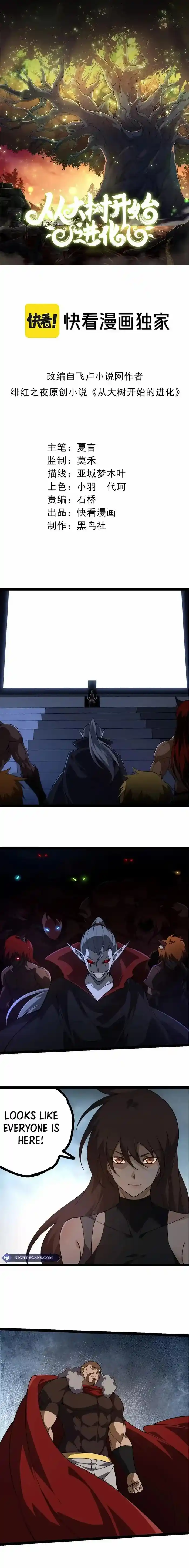 Evolution Begins With A Big Tree Chapter 214