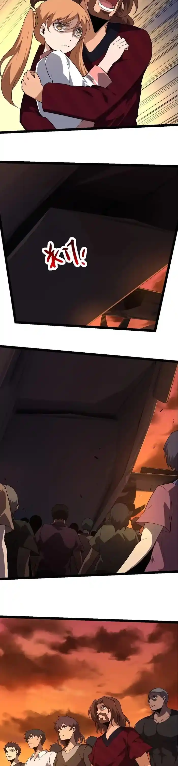 Evolution Begins With A Big Tree Chapter 216