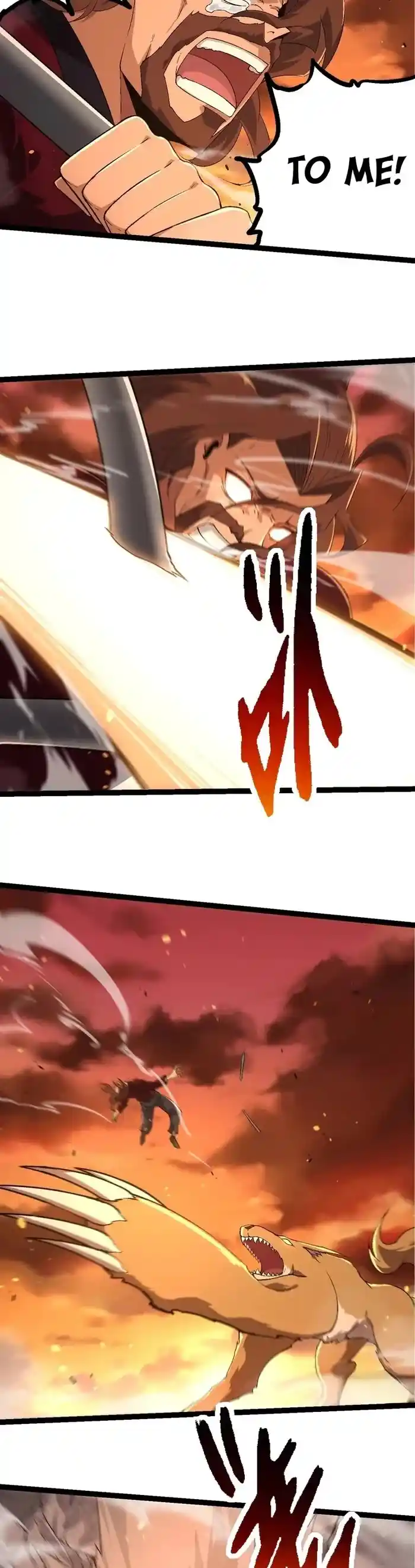 Evolution Begins With A Big Tree Chapter 216