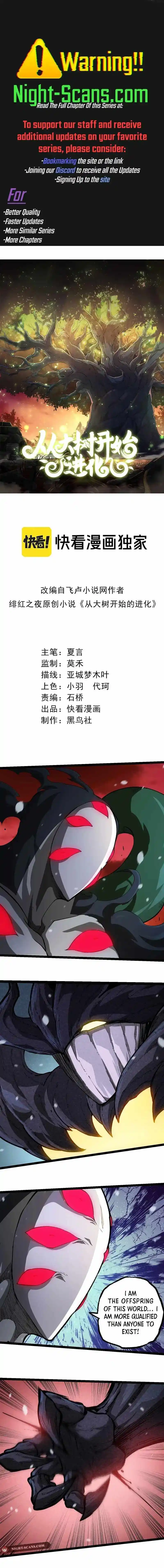 Evolution Begins With A Big Tree Chapter 225