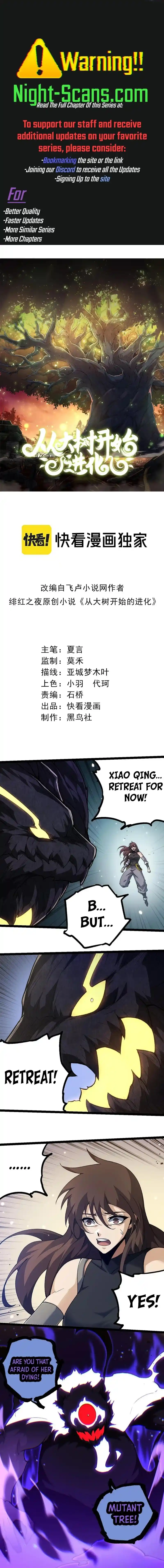 Evolution Begins With A Big Tree Chapter 232