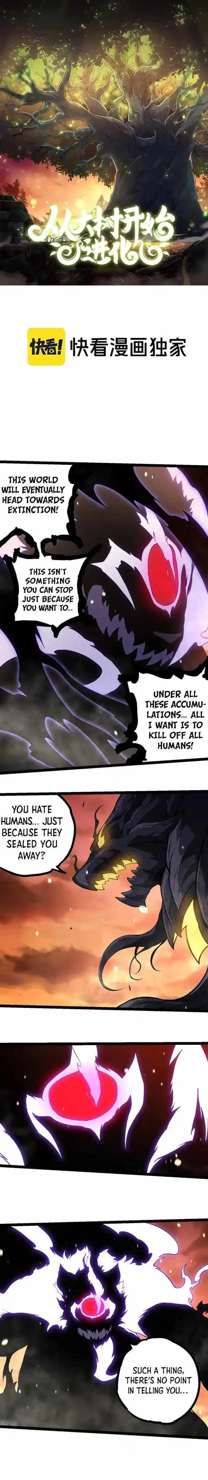 Evolution Begins With A Big Tree Chapter 233