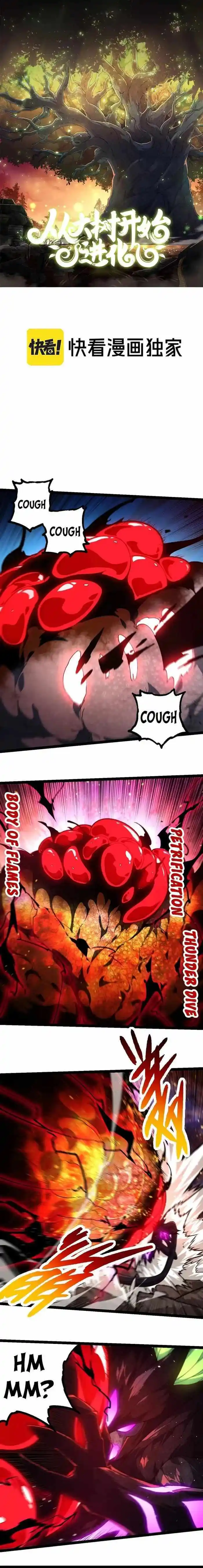 Evolution Begins With A Big Tree Chapter 239