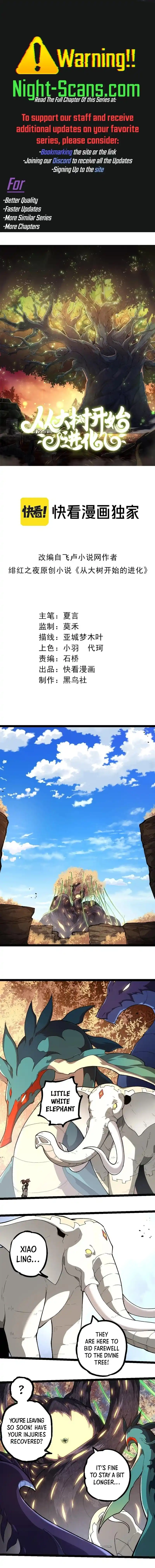 Evolution Begins With A Big Tree Chapter 242