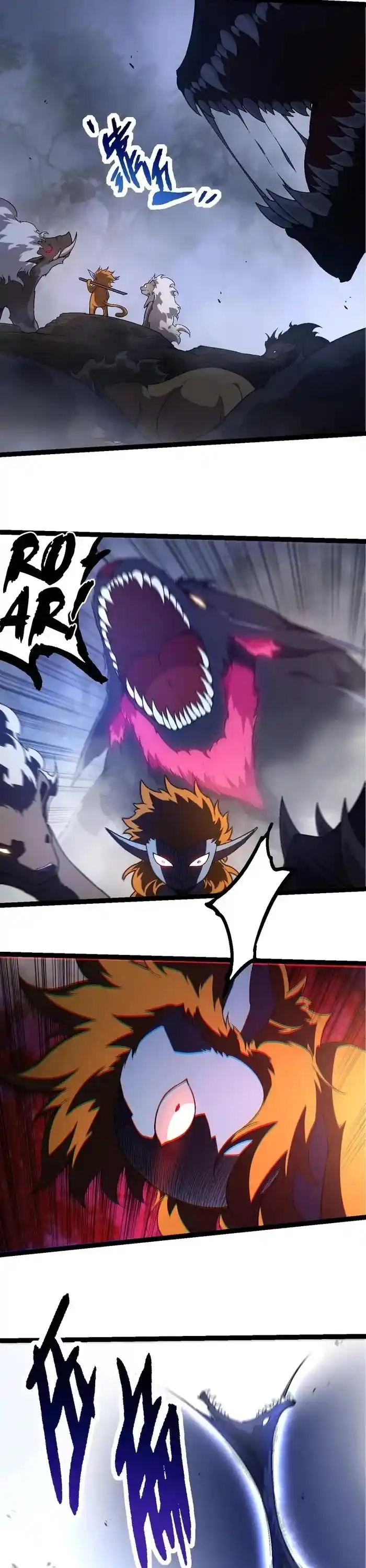 Evolution Begins With A Big Tree Chapter 251