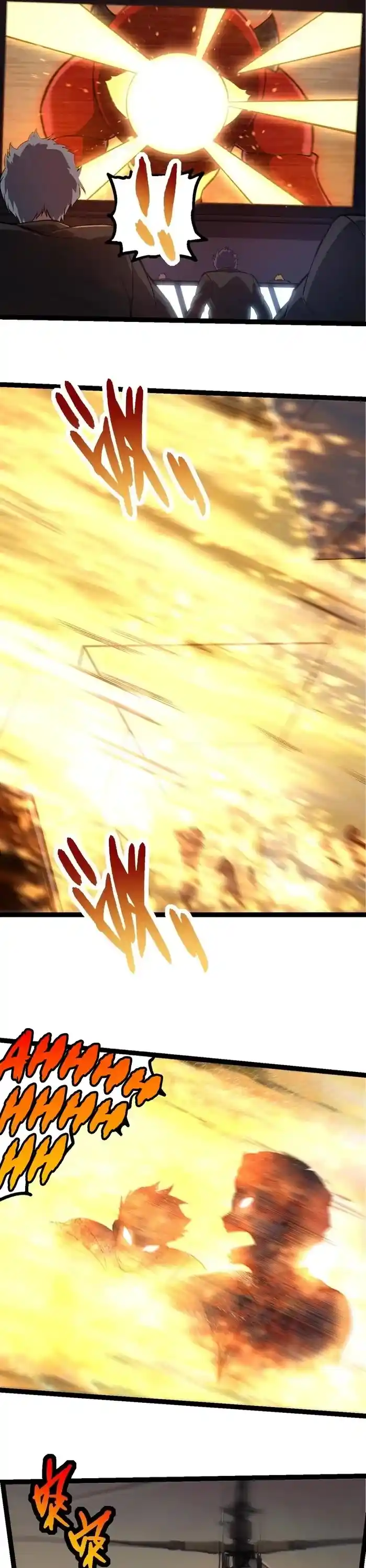 Evolution Begins With A Big Tree Chapter 271