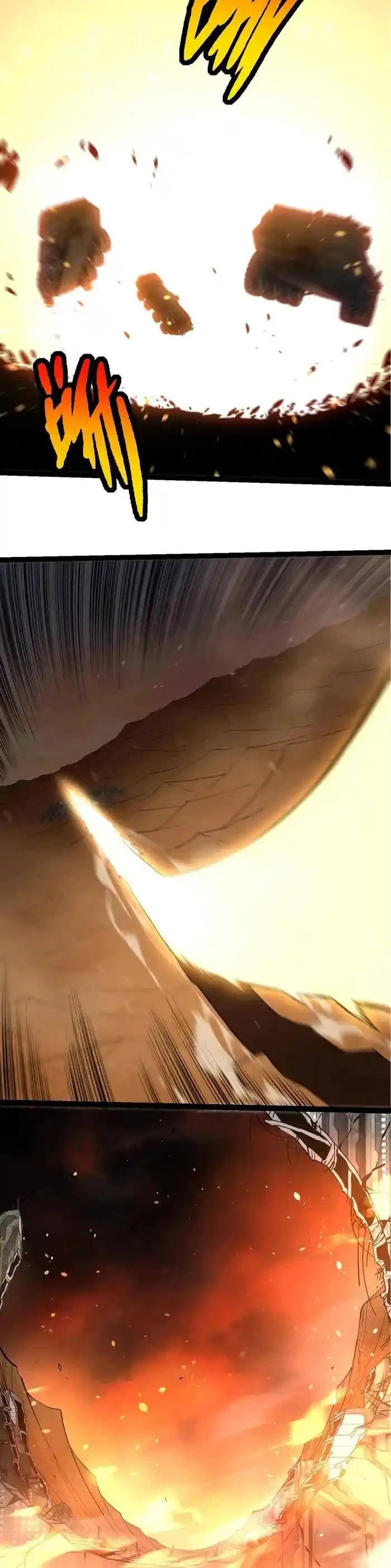 Evolution Begins With A Big Tree Chapter 271