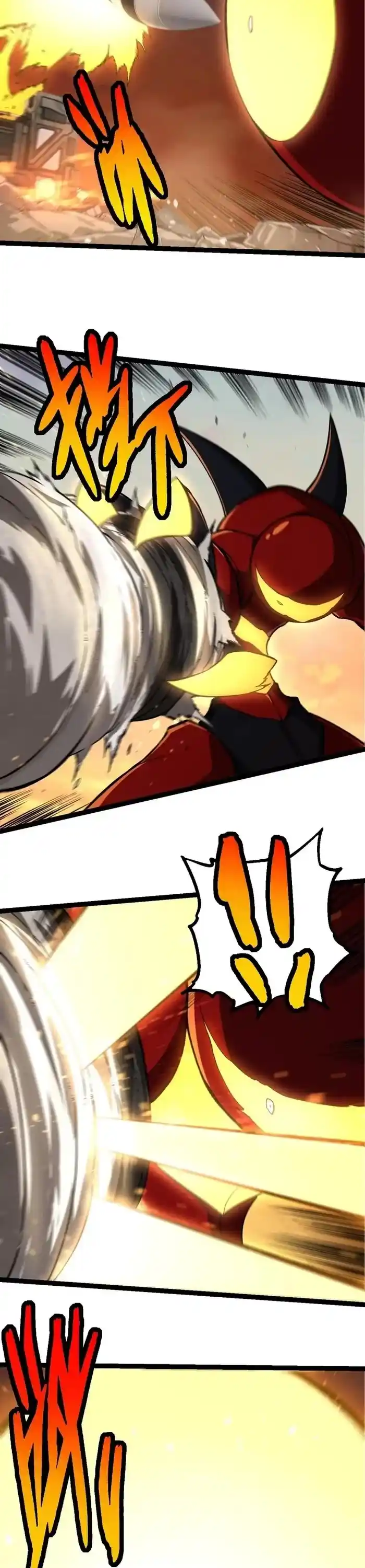 Evolution Begins With A Big Tree Chapter 271