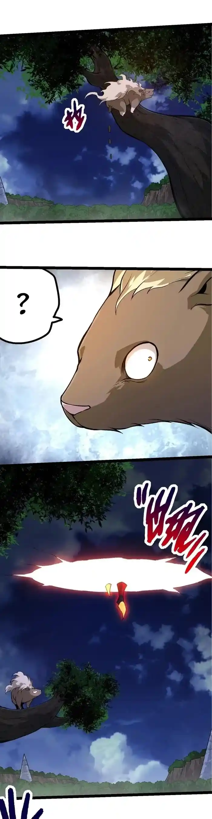 Evolution Begins With A Big Tree Chapter 271