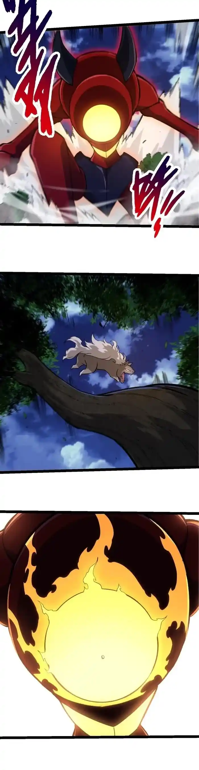 Evolution Begins With A Big Tree Chapter 271