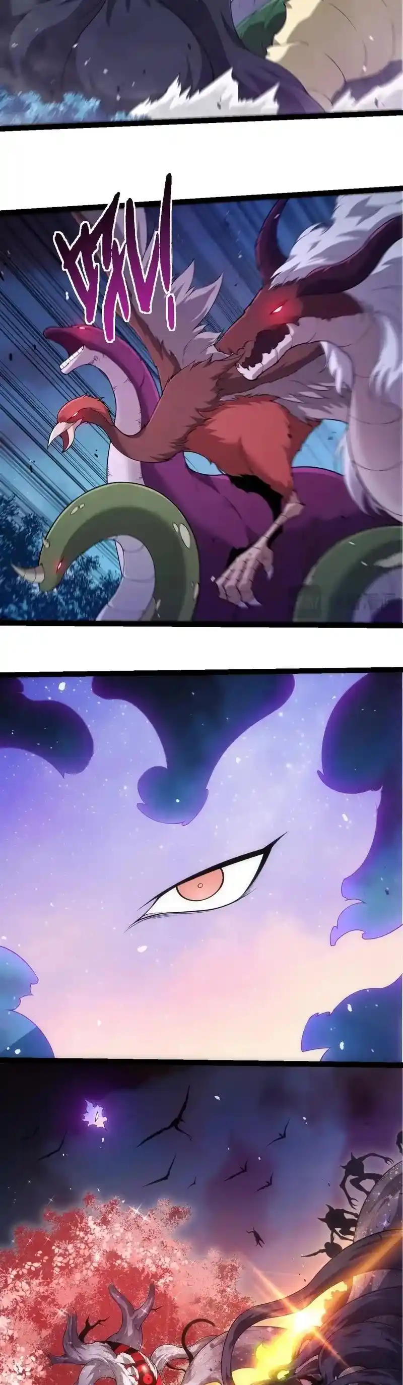 Evolution Begins With A Big Tree Chapter 308