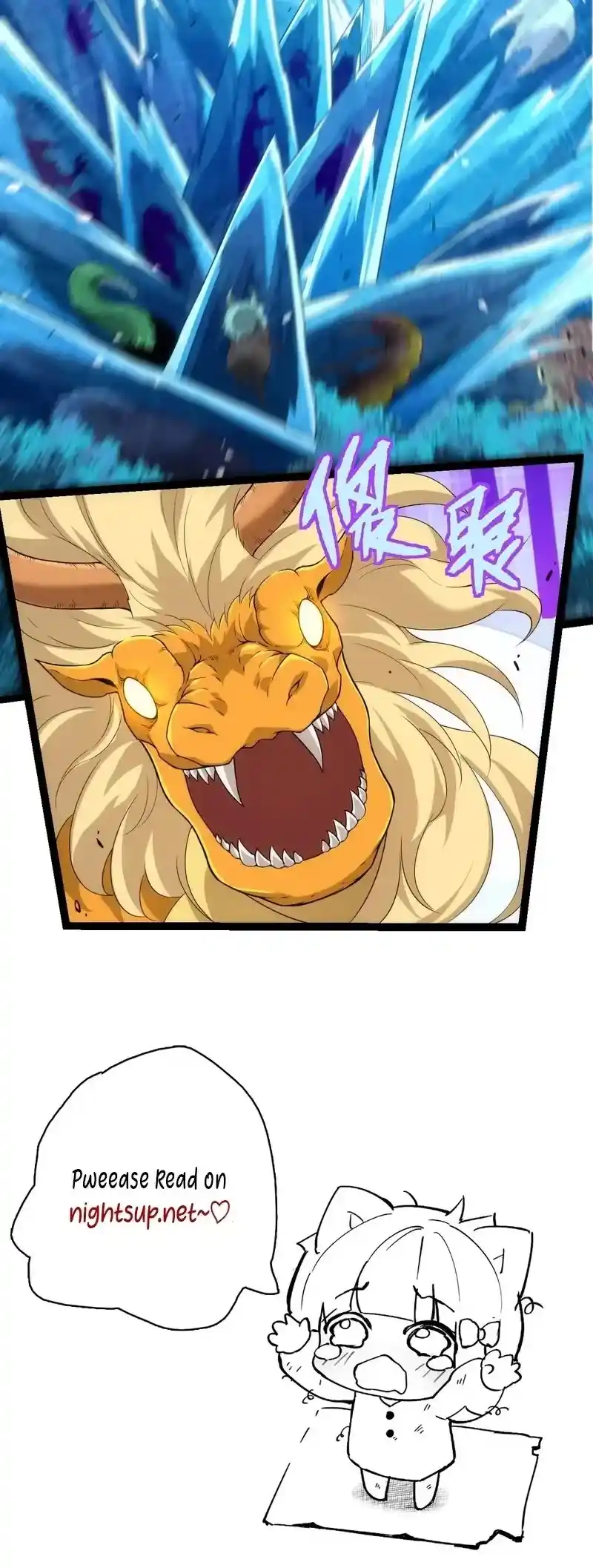 Evolution Begins With A Big Tree Chapter 308