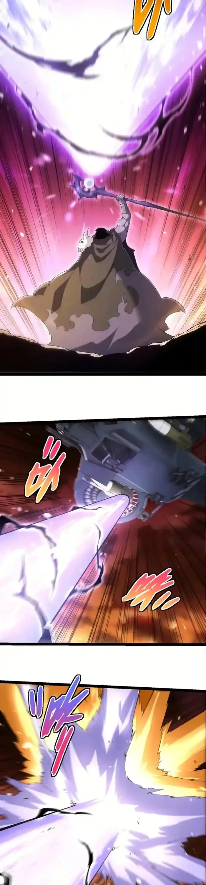 Evolution Begins With A Big Tree Chapter 311