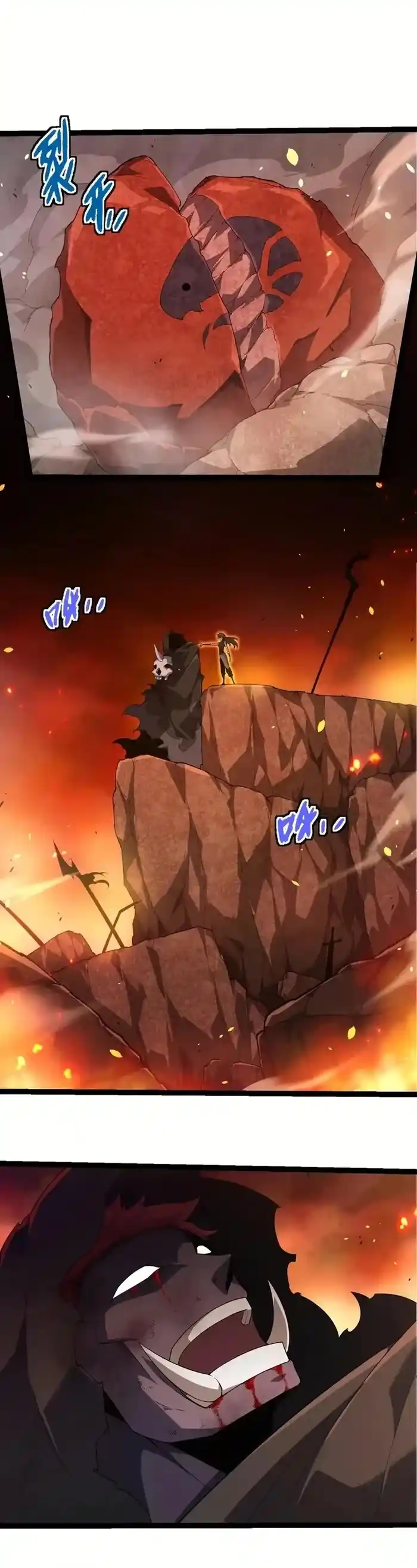 Evolution Begins With A Big Tree Chapter 311