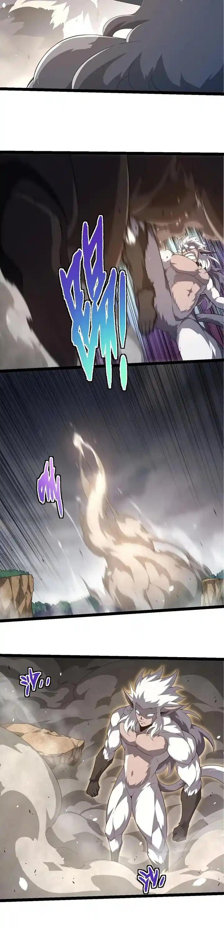 Evolution Begins With A Big Tree Chapter 314