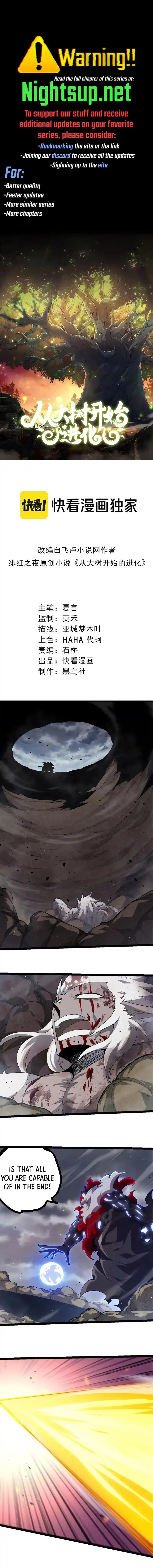 Evolution Begins With A Big Tree Chapter 316